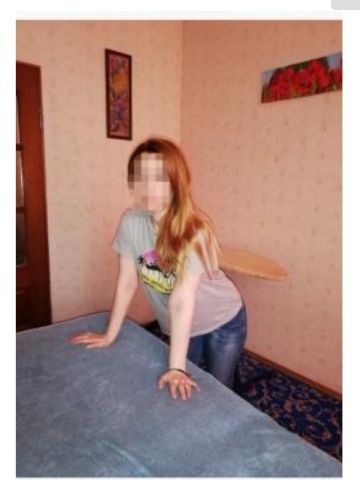 Проститутка Ивона